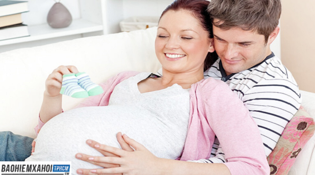 Điều kiện hưởng chế độ thai sản cho nam
